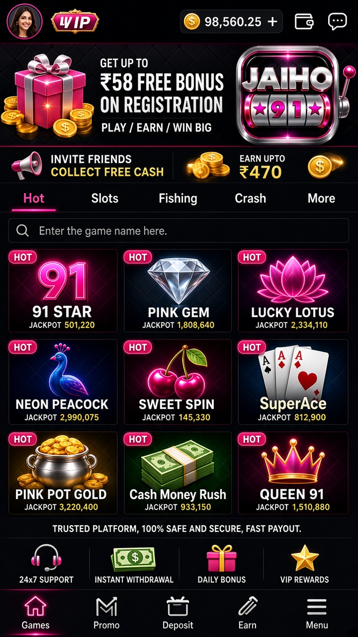 JaiHo 91 app screenshot 2